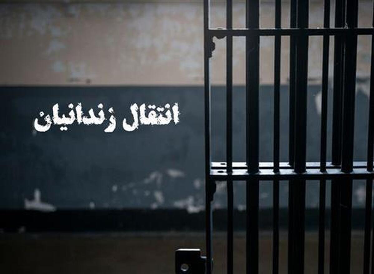 بازگشت یک ایرانی به کشور پس از تحمل ۱۸ سال حبس در چین