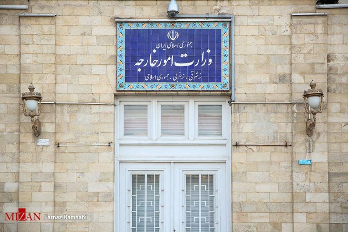 سفیر هلند به وزارت امور خارجه احضار شد سفیر هلند به وزارت امور خارجه احضار شد