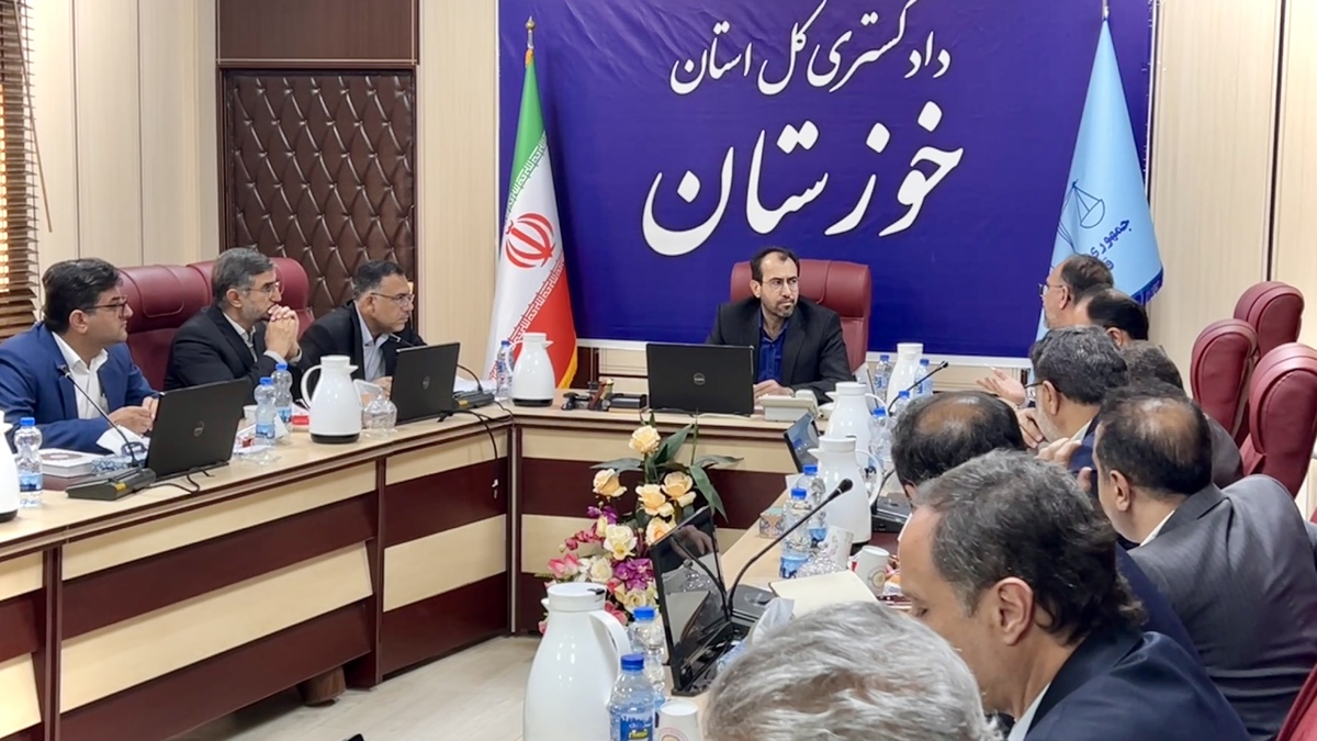 حفظ و تدوام اشتغال بیش از ۱۵۰۰ نفر با ورود دستگاه قضایی در استان خوزستان حفظ و تدوام اشتغال بیش از ۱۵۰۰ نفر با ورود دستگاه قضایی در استان خوزستان