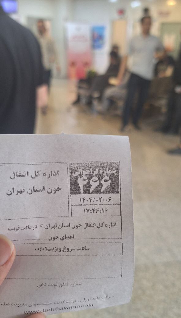 انفجار در اسکله شهید رجایی بندرعباس/ انفجار ارتباطی با پالایشگاهها و مخازن سوخت نداشته است انفجار در اسکله شهید رجایی بندرعباس/ انفجار ارتباطی با پالایشگاهها و مخازن سوخت نداشته است