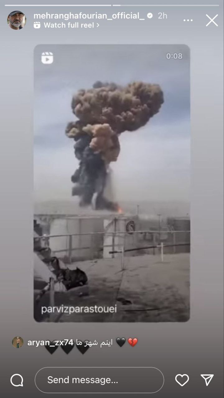 واکنش هنرمندان به حادثه غمناک بندرعباس