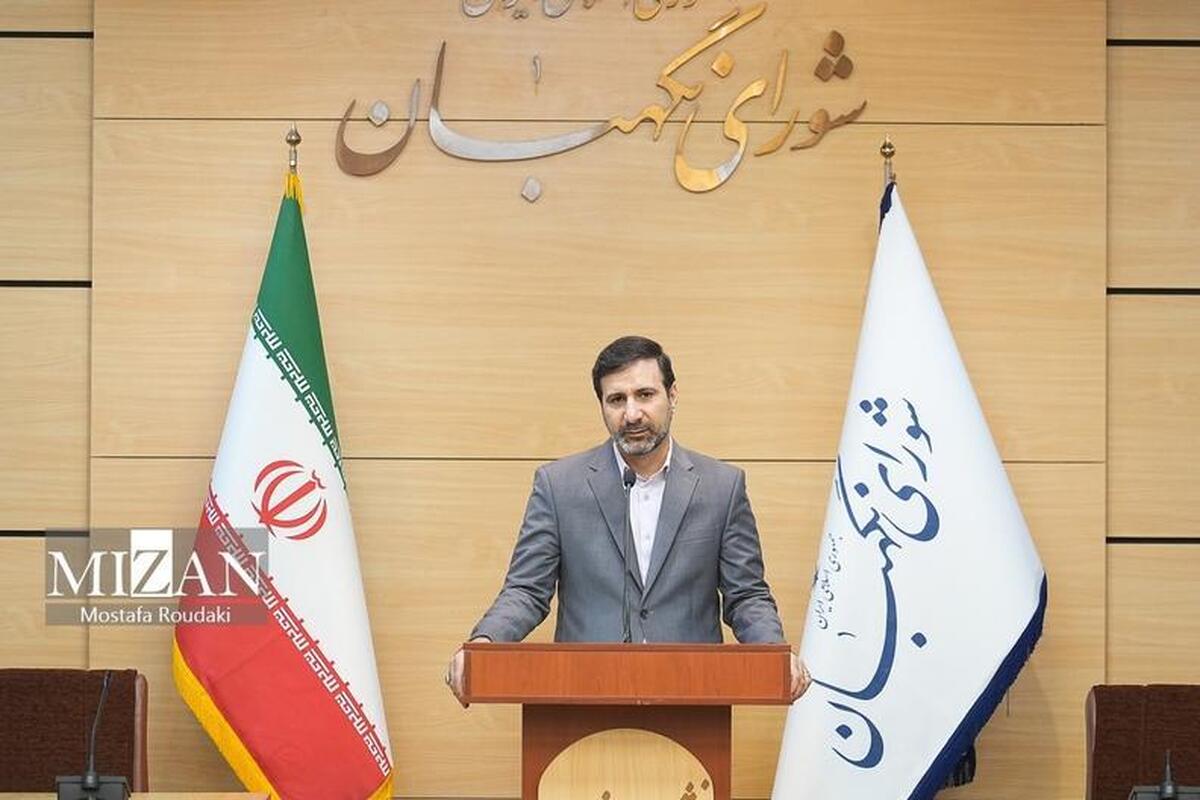 پیام تسلیت سخنگوی شورای نگهبان در پی حادثه بندرعباس