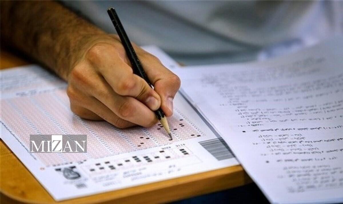 هشدار پلیس فتا درباره افزایش کلاهبرداری با وعده فروش سوالات کنکور/ فریب تبلیغات جعلی را نخورید