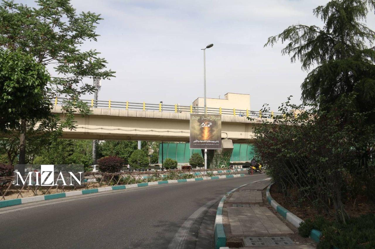 همدردی مردم پایتخت با قربانیان حادثه دلخراش بندرعباس