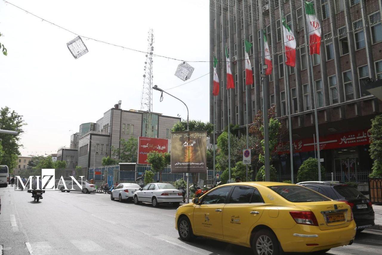 همدردی مردم پایتخت با قربانیان حادثه دلخراش بندرعباس