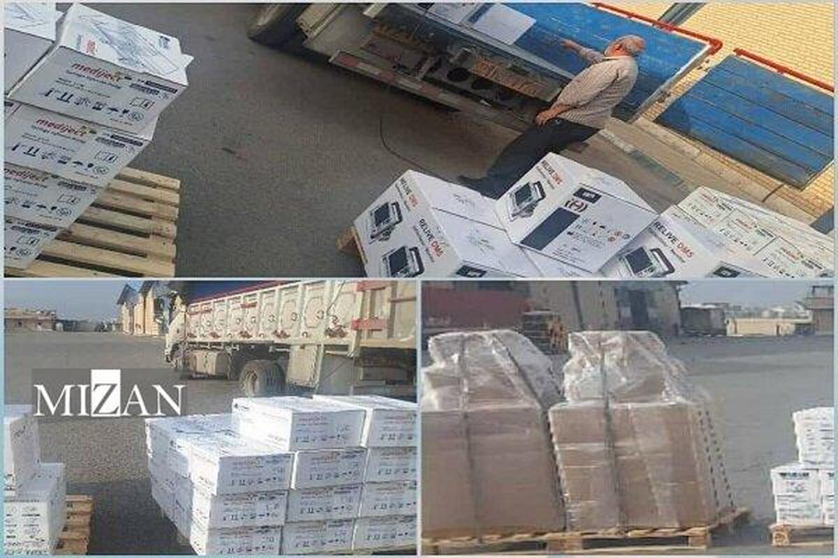 دومین مرحله ارسال تجهیزات پزشکی به استان هرمزگان