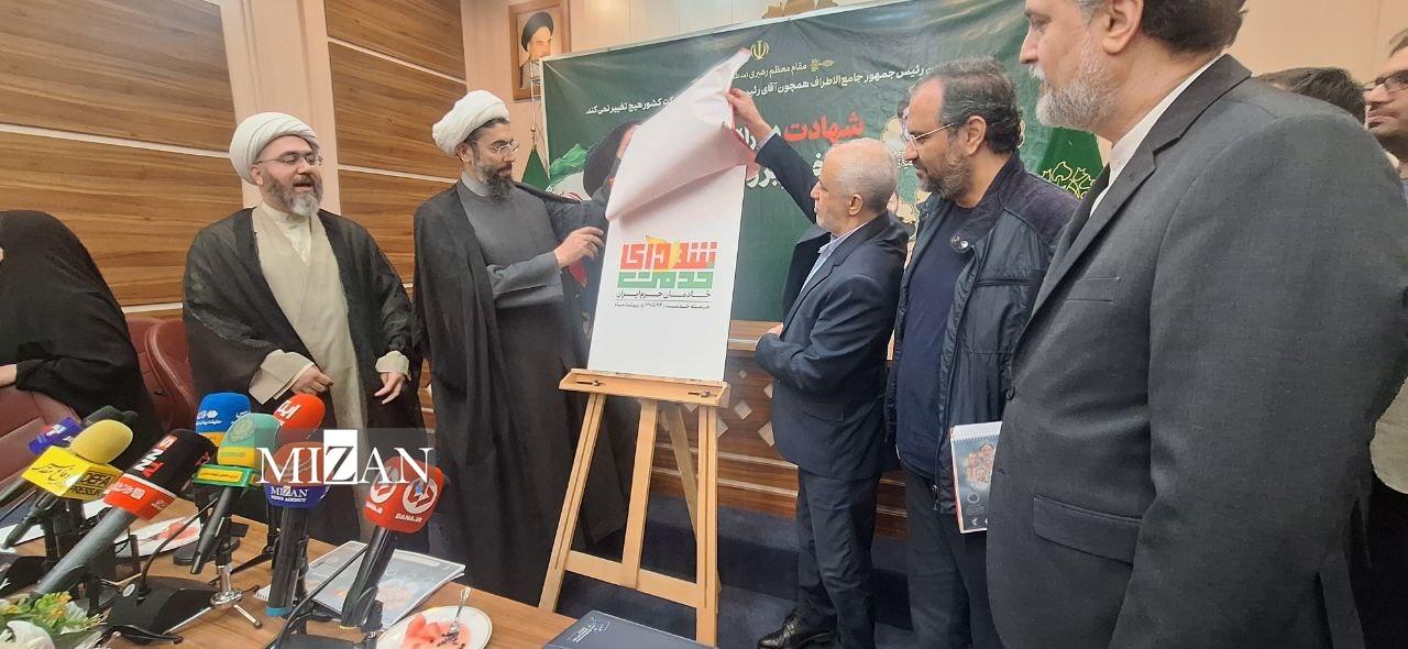 اوحدی: برنامه‌های مهم بزرگداشت شهید جمهور و شهدای خدمت در میدان امام حسین (ع)، تالار وحدت و سالن اجلاس سران برگزار می‌شود