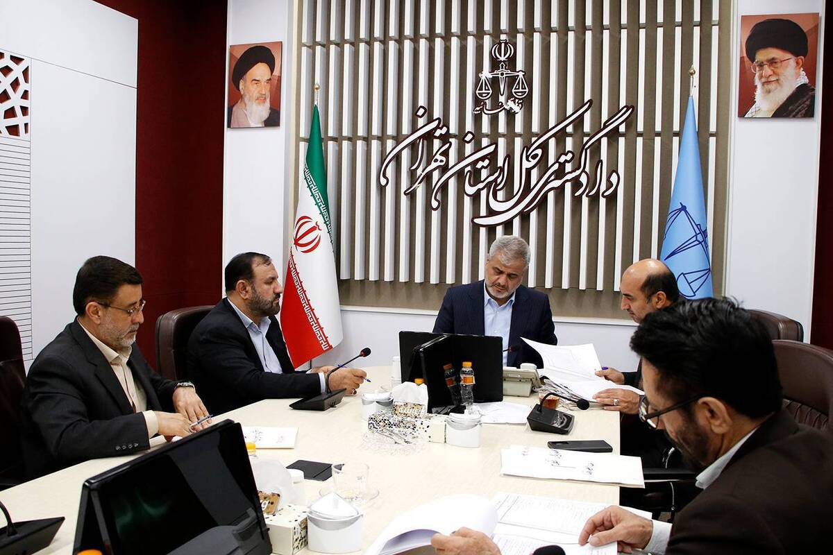 بیش از ۱۴ هزار پرونده و تقاضای مرتبط با عفو، بخشودگی و امور زندانیان در استان تهران بررسی شد