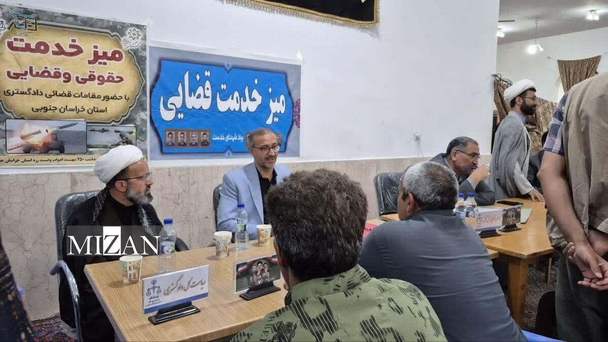 مطالبات حقوقی ۵۴ نفر از مردم بخش زهان با حضور رئیس کل دادگستری خراسان جنوبی بررسی شد