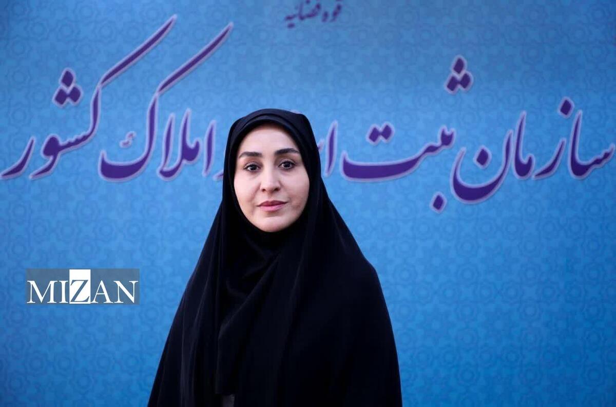 همایش ملی قانون الزام به ثبت رسمی معاملات اموال غیرمنقول فرصتی برای واکاوی ابعاد مختلف این قانون و تحلیل چالش‌های اجرایی آن