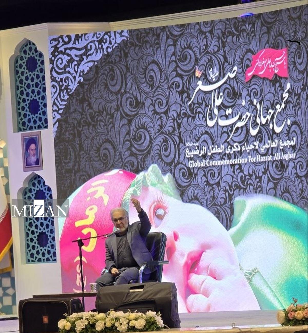 بازتعریف نقش زن در گفتمان جهانی حضرت علی‌اصغر علیه‌السلام/هر جلسه همایش شیرخوارگان، یک سنگر از جبهه روایت پیام عاشوراست