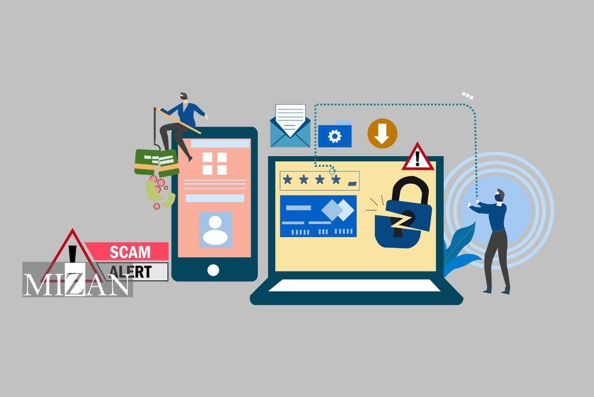 مهمترین کلاهبرداری‌های بازاریابی وابسته در سال ۲۰۲۵ که باید بشناسید