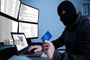 وام ۱۵۰ میلیونی سامانه حمایت، دام جدید کلاهبرداران اینترنتی