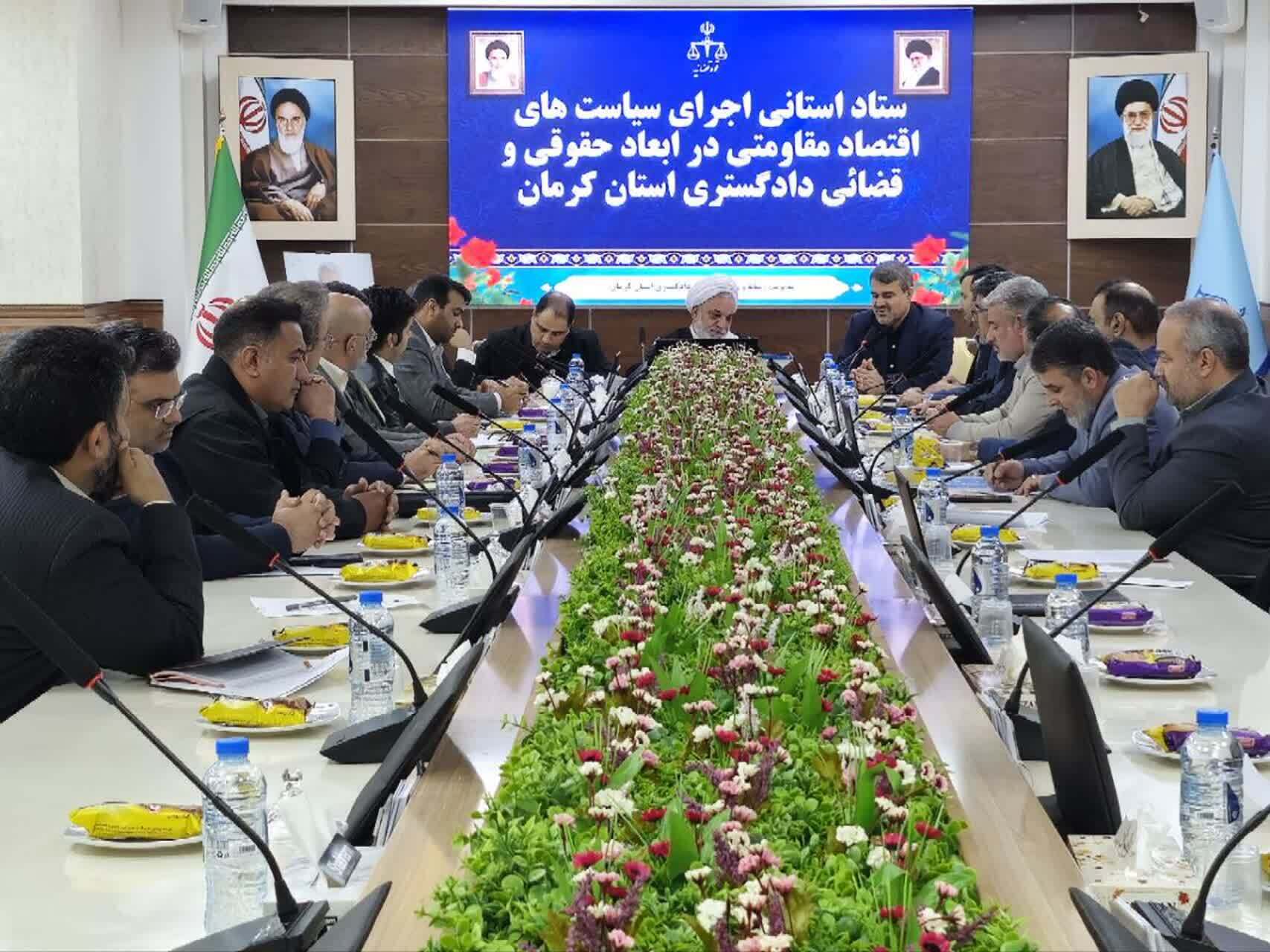 حمایت قاطع دستگاه قضایی از چرخه تولید/دریافت ۷۵ درصد مطالبات شرکت فریکو و پرداخت حقوق معوقه کارگران با پیگیری‌های دستگاه قضایی استان کرمان