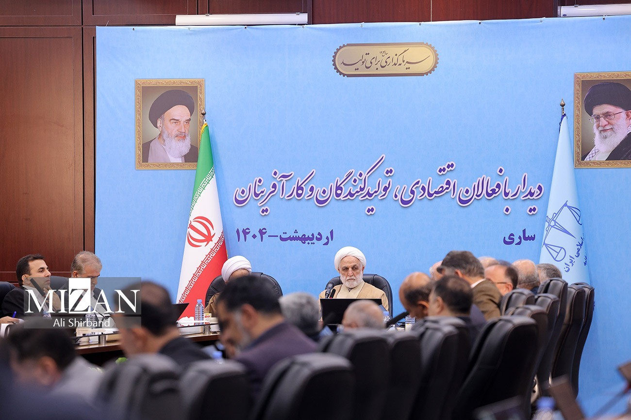 حمایت قاطع دستگاه قضایی از چرخه تولید/دریافت ۷۵ درصد مطالبات شرکت فریکو و پرداخت حقوق معوقه کارگران با پیگیری‌های دستگاه قضایی استان کرمان