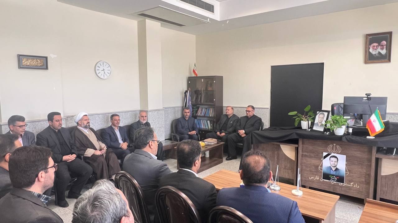 مدیر کل امور ایثارگران قوه قضاییه صبح امروز وارد شیراز شد