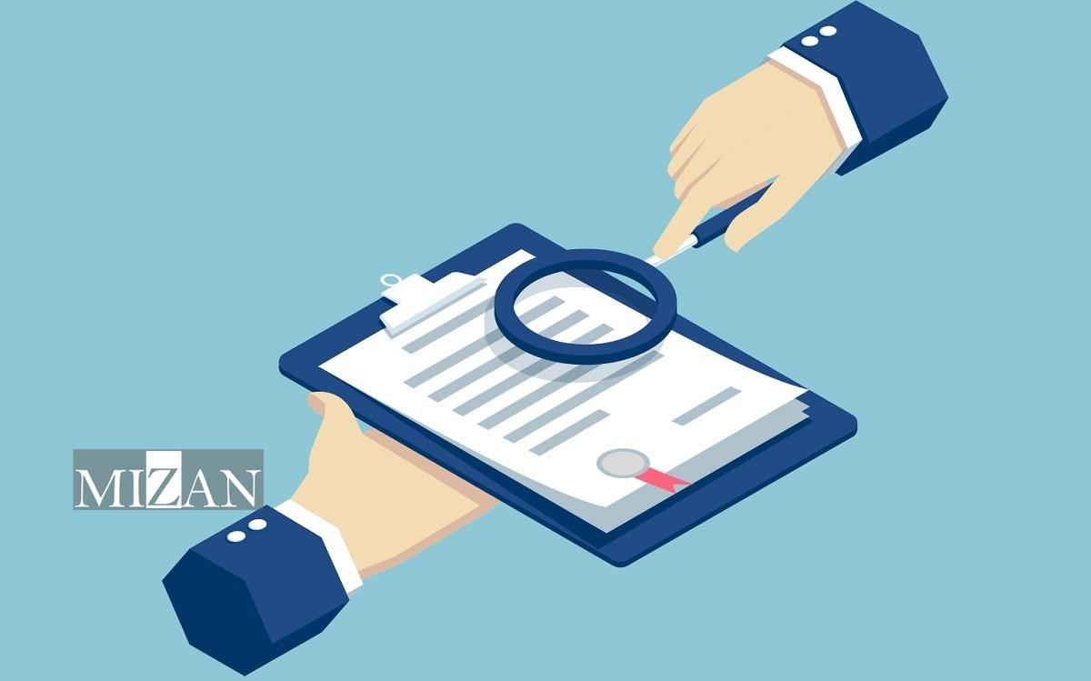 چرا نباید از کلمات مبهم در قرارداد استفاده کنیم؟ + راهکار‌های رفع ابهام