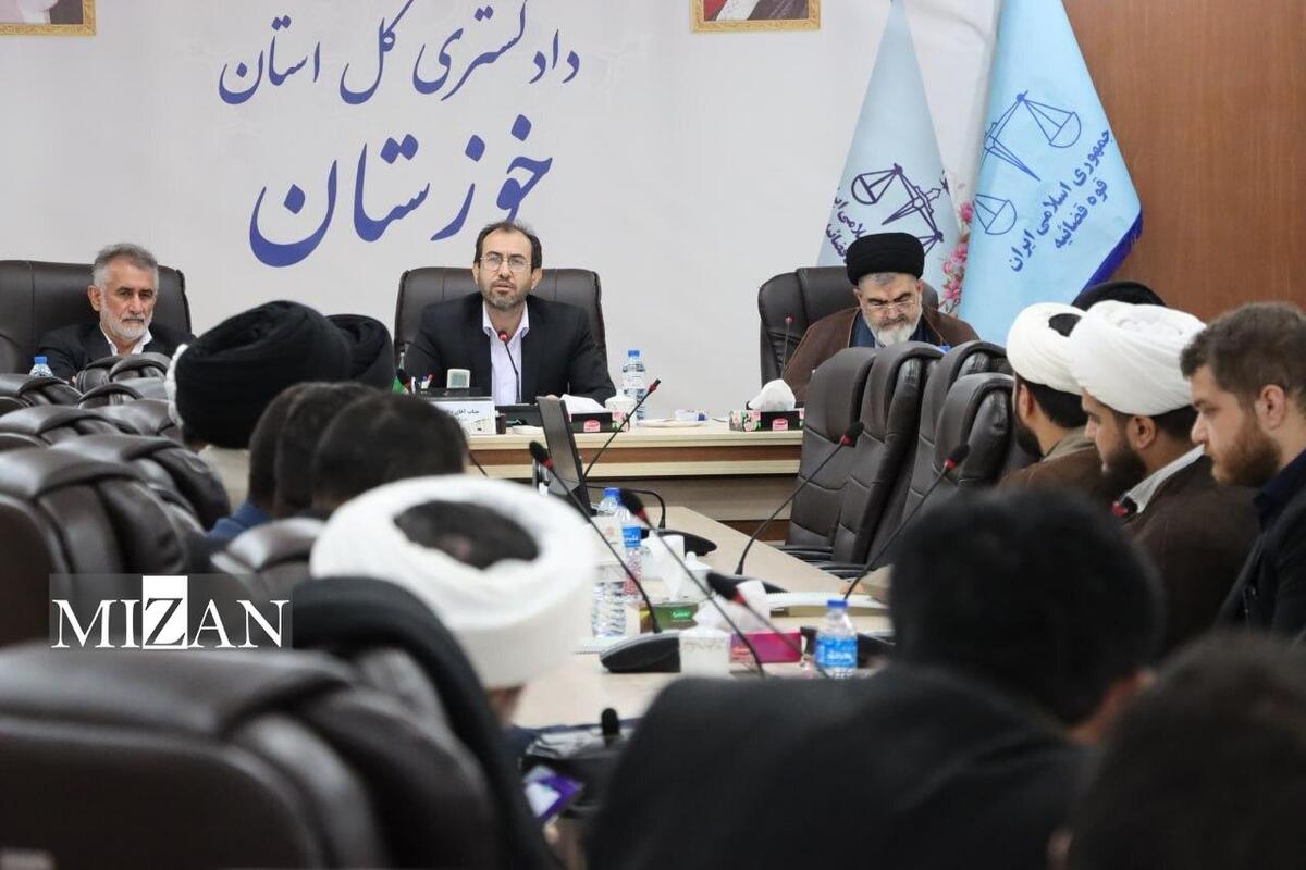 دوازدهمین دوره کارآموزی قضایی استان خوزستان آغاز شد