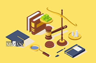 محاسبه هزینه ارائه خدمات قضایی الکترونیکی