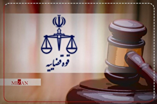 تشکیل پرونده قضایی در رابطه با مفقود شدن الهه حسین‌نژاد