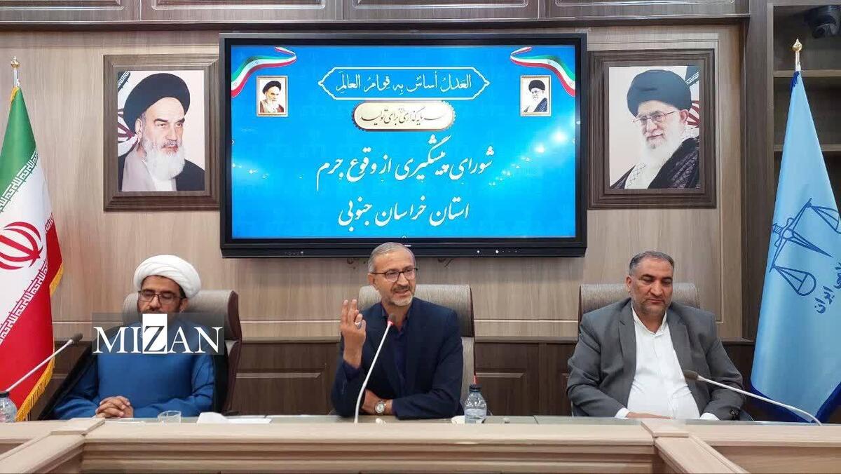 رئیس‌کل دادگستری خراسان جنوبی: جرایم خشن، زنگ خطری برای جامعه است