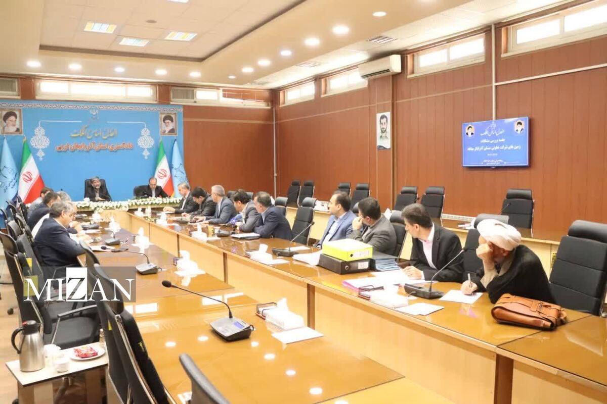 پرونده تعاونی مسکن آذر ایثار مهاباد با ۷۰۰ شاکی در کمیته مشورتی پرونده‌های مهم آذربایجان غربی بررسی شد