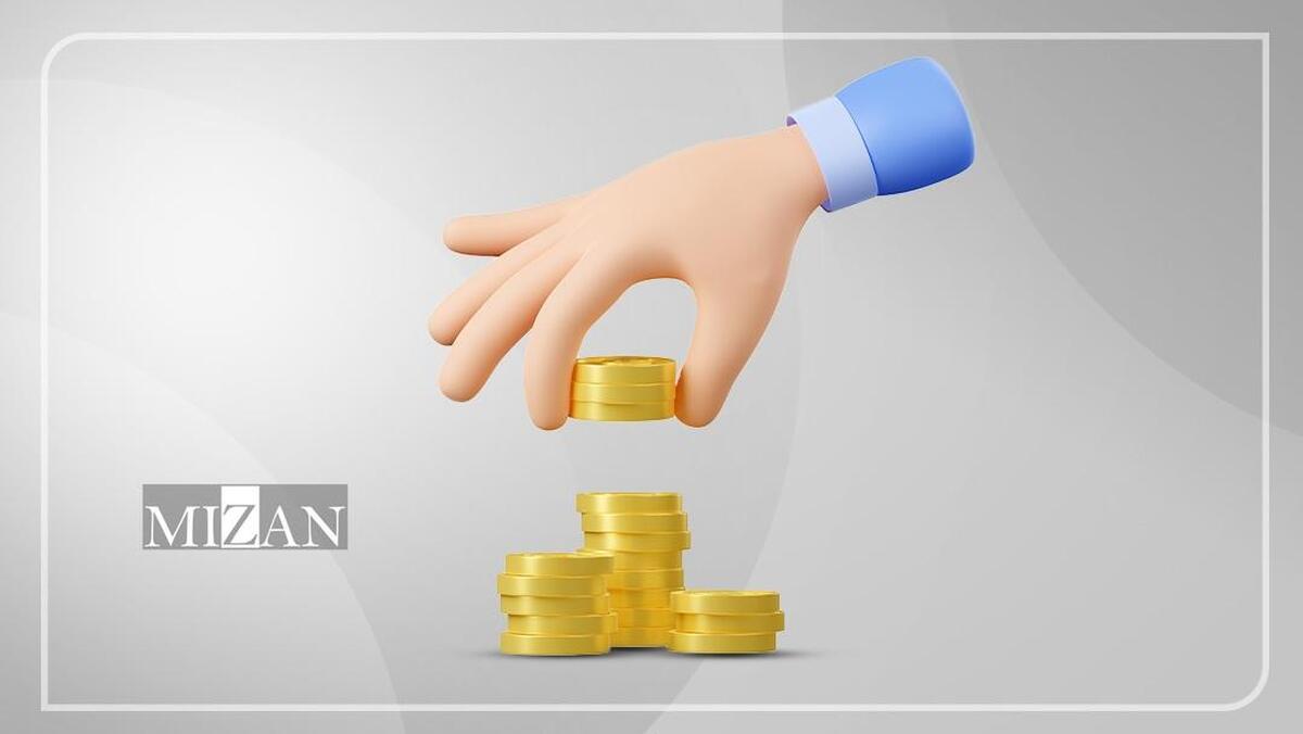 دستورالعمل ارتقاء توان رقابت در جذب و تحقق سرمایه‌گذاری