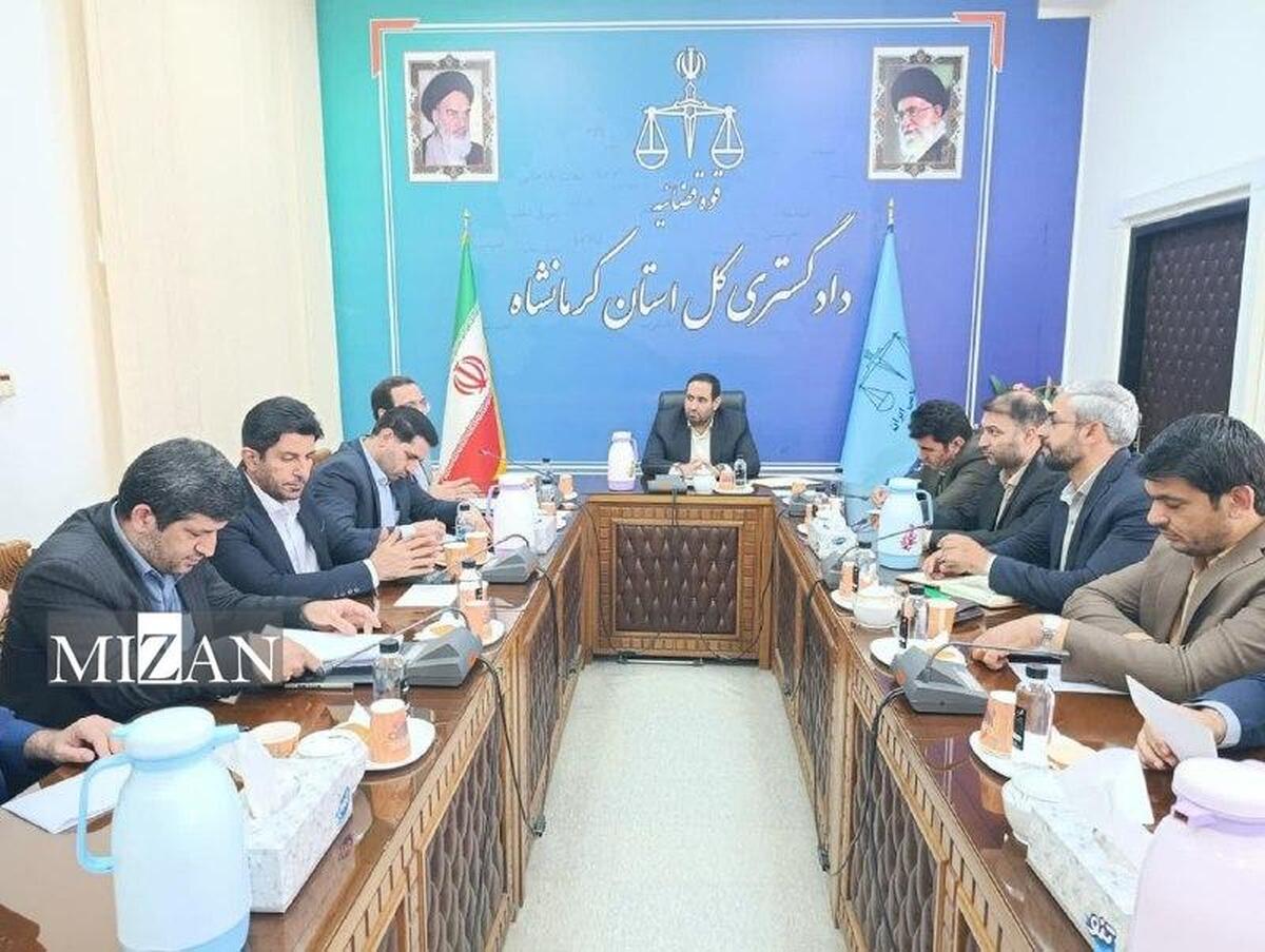 دادستان کرمانشاه: رسیدگی به موارد مرتبط با حقوق عامه با حساسیت ویژه دنبال شود
