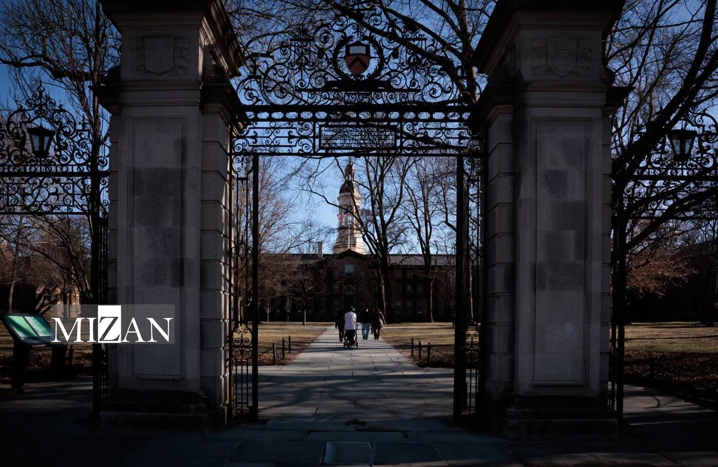 ترامپ علیه هاروارد؛ شعله‌ور شدن خصومت دیرپای آمریکا علیه دانشگاه‌ها