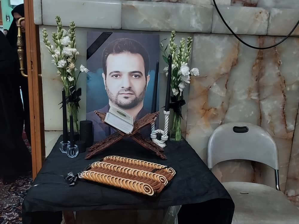 برگزاری مراسم بزرگداشت شهید احسان باقری در مسجد ارک تهران