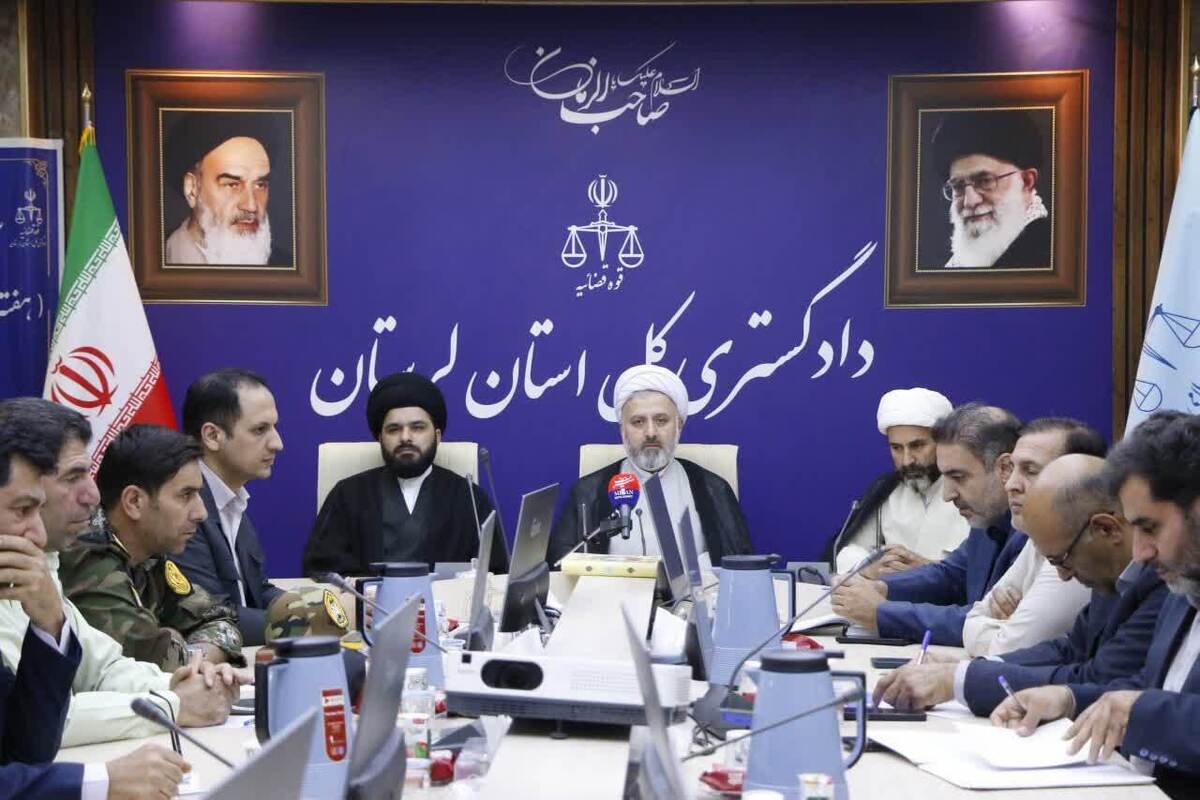 رئیس کل دادگستری استان لرستان: سال گذشته شاهد مختومه شدن ۴ هزار پرونده بیشتر از میزان وارده در مجموعه قضایی استان بوده‌ایم