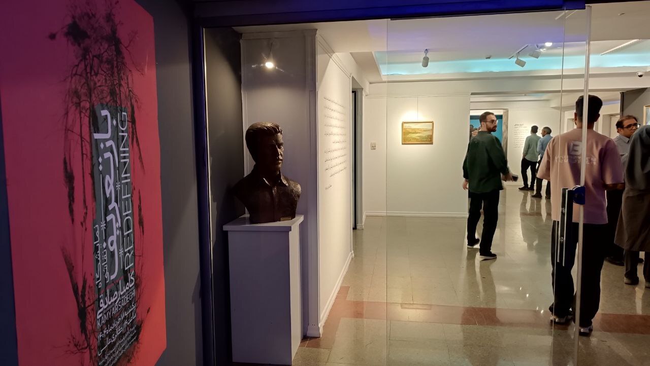 نمایشگاه «بازتعریف» افتتاح شد/ کار در طبیعت؛ تجربه‌ای با حال و هوای ویژه