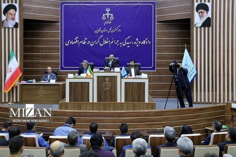 آغاز پرداخت بخشی از مطالبات مالباختگان پرونده رضایت خودرو طراوت نوین اخبار هفته