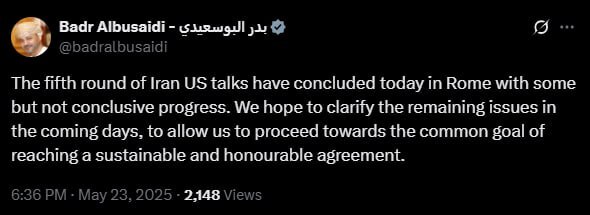 عمان: دور پنجم مذاکرات ایران و آمریکا با مقداری پیشرفت پایان یافت