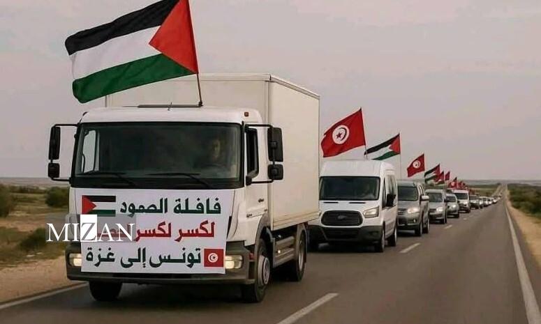 کاروان بشردوستانه صمود؛ جدیدترین تلاش برای شکستن محاصره غزه