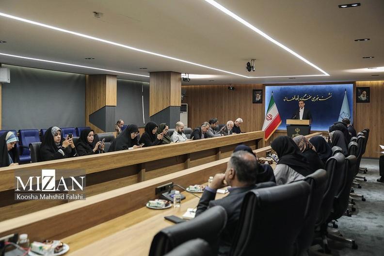 نشست خبری سخنگوی قوه قضاییه اخبار هفته