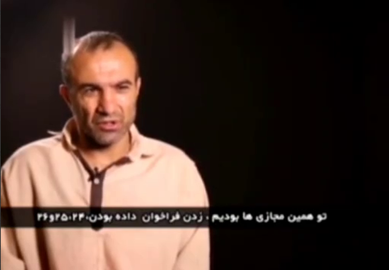 اجرای حکم اعدام کورکوری اخبار هفته