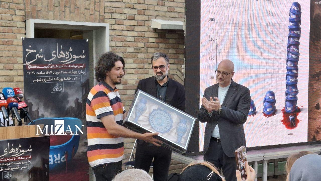 چمران: خون شهدای خبرنگار غزه مردم جهان را بیدار کرد چمران: خون شهدای خبرنگار غزه مردم جهان را بیدار کرد