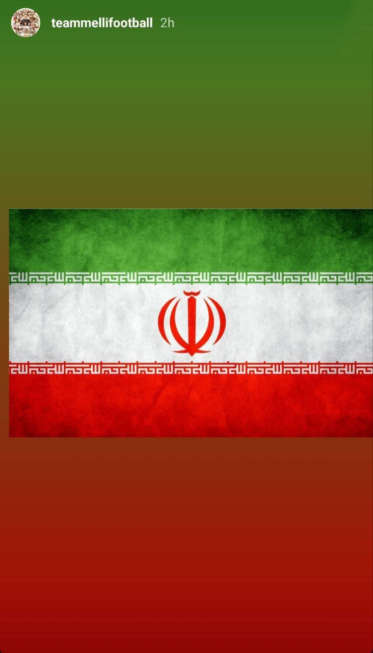 محکوم کردن جنایات رژیم صهیونیستی از سوی جامعه ورزش + فیلم و عکس محکوم کردن جنایات رژیم صهیونیستی از سوی جامعه ورزش + فیلم و عکس