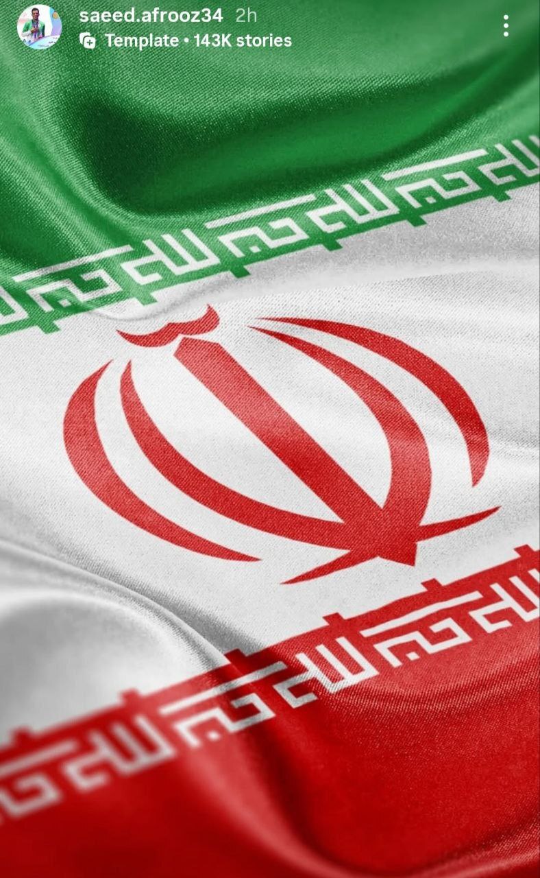 محکوم کردن جنایات رژیم صهیونیستی از سوی جامعه ورزش + فیلم و عکس محکوم کردن جنایات رژیم صهیونیستی از سوی جامعه ورزش + فیلم و عکس