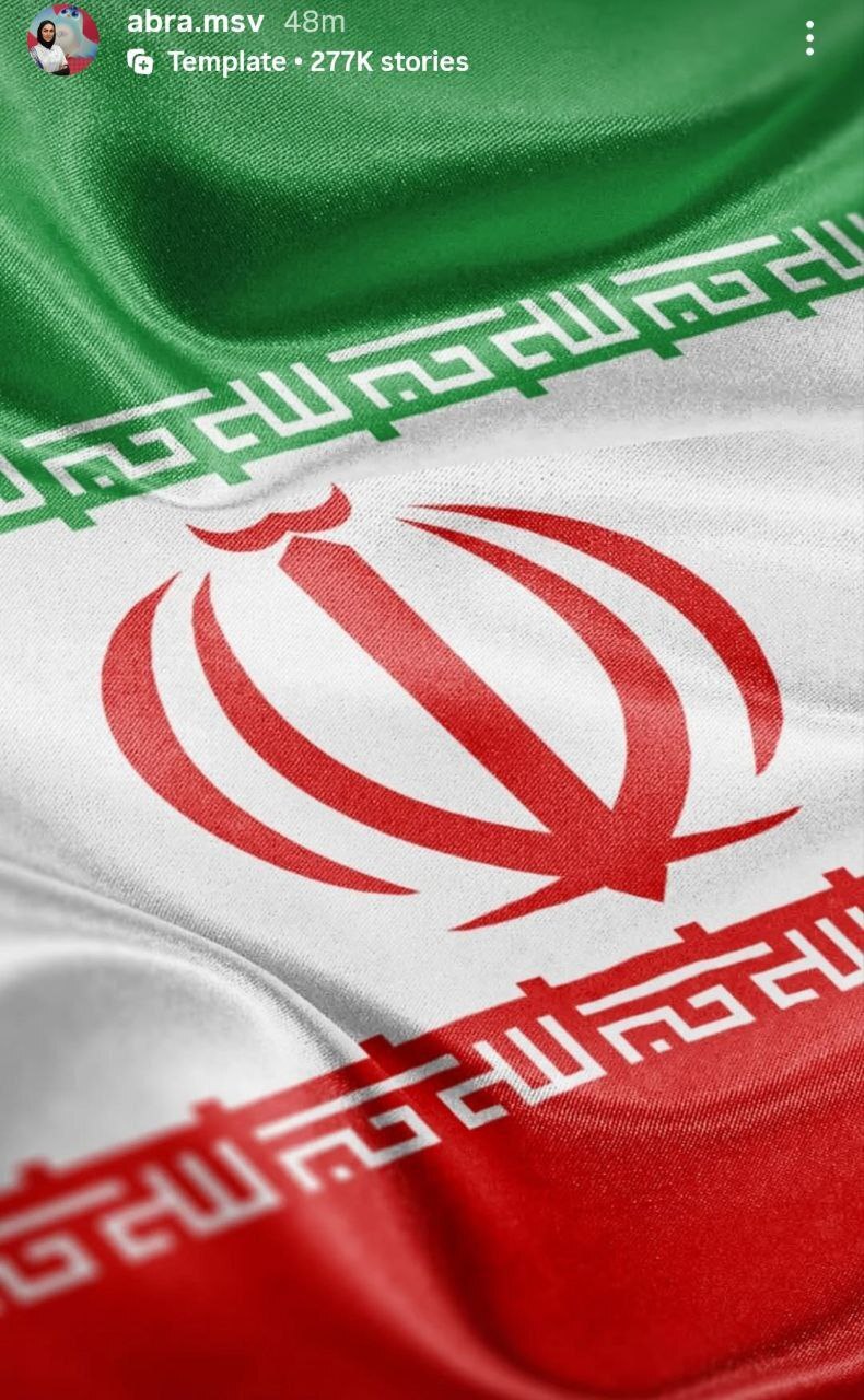 محکوم کردن جنایات رژیم صهیونیستی از سوی جامعه ورزش + فیلم و عکس محکوم کردن جنایات رژیم صهیونیستی از سوی جامعه ورزش + فیلم و عکس