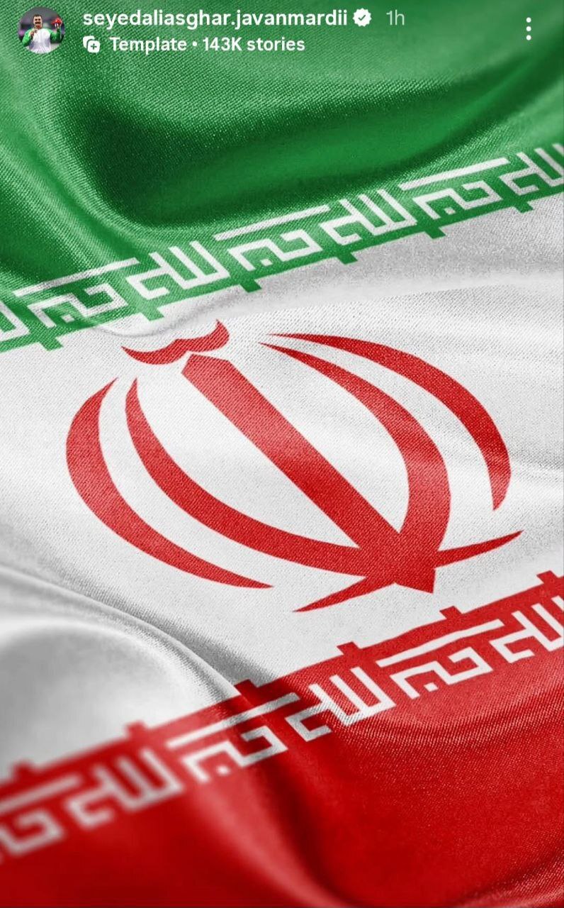 محکوم کردن جنایات رژیم صهیونیستی از سوی جامعه ورزش + فیلم و عکس محکوم کردن جنایات رژیم صهیونیستی از سوی جامعه ورزش + فیلم و عکس