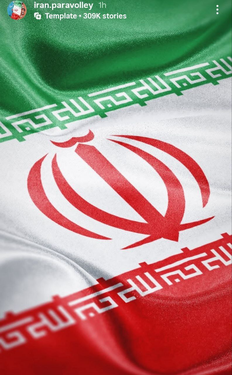 محکوم کردن جنایات رژیم صهیونیستی از سوی جامعه ورزش + فیلم و عکس محکوم کردن جنایات رژیم صهیونیستی از سوی جامعه ورزش + فیلم و عکس