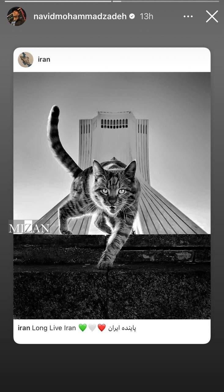 واکنش هنرمندان به حملات ددمنشانه رژیم صهیونیستی واکنش هنرمندان به حملات ددمنشانه رژیم صهیونیستی