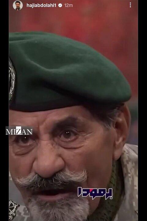 واکنش هنرمندان به حملات ددمنشانه رژیم صهیونیستی واکنش هنرمندان به حملات ددمنشانه رژیم صهیونیستی