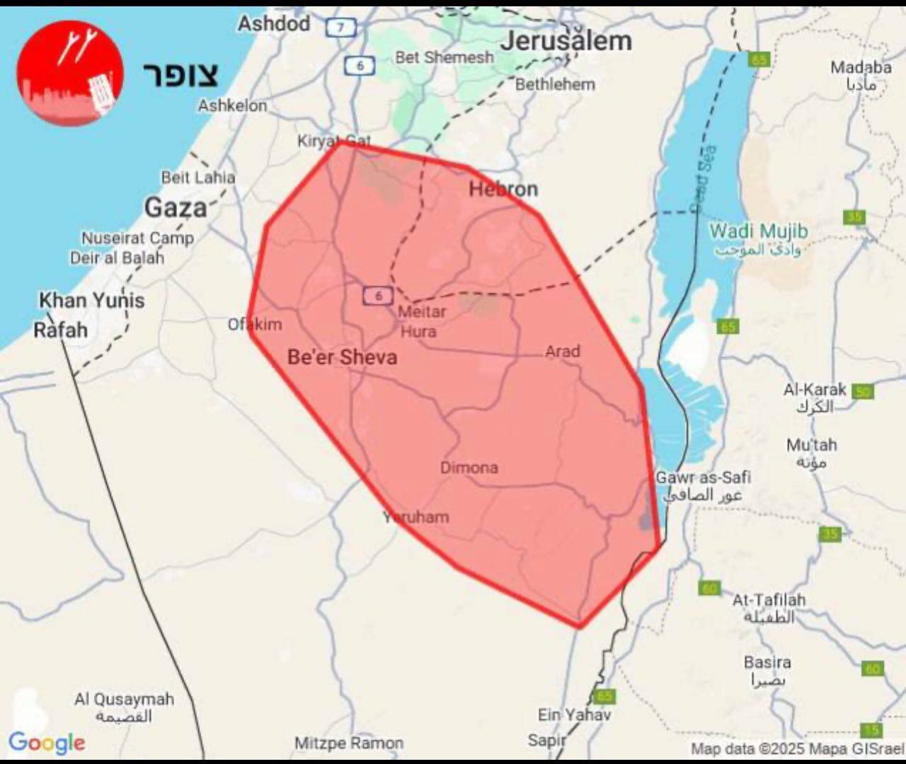 موج جدید حمله موشکی به اراضی اشغالی/ تلآویو در آتش و دود پس از اصابت موشکهای ایران/ موشکهای ایرانی به نقاط مختلف اراضی اشغالی اصابت کردند/ ساختمان اطلاعات نظامی رژیم صهیونیستی هدف قرار گرفت موج جدید حمله موشکی به اراضی اشغالی/ تلآویو در آتش و دود پس از اصابت موشکهای ایران/ موشکهای ایرانی به نقاط مختلف اراضی اشغالی اصابت کردند/ ساختمان اطلاعات نظامی رژیم صهیونیستی هدف قرار گرفت