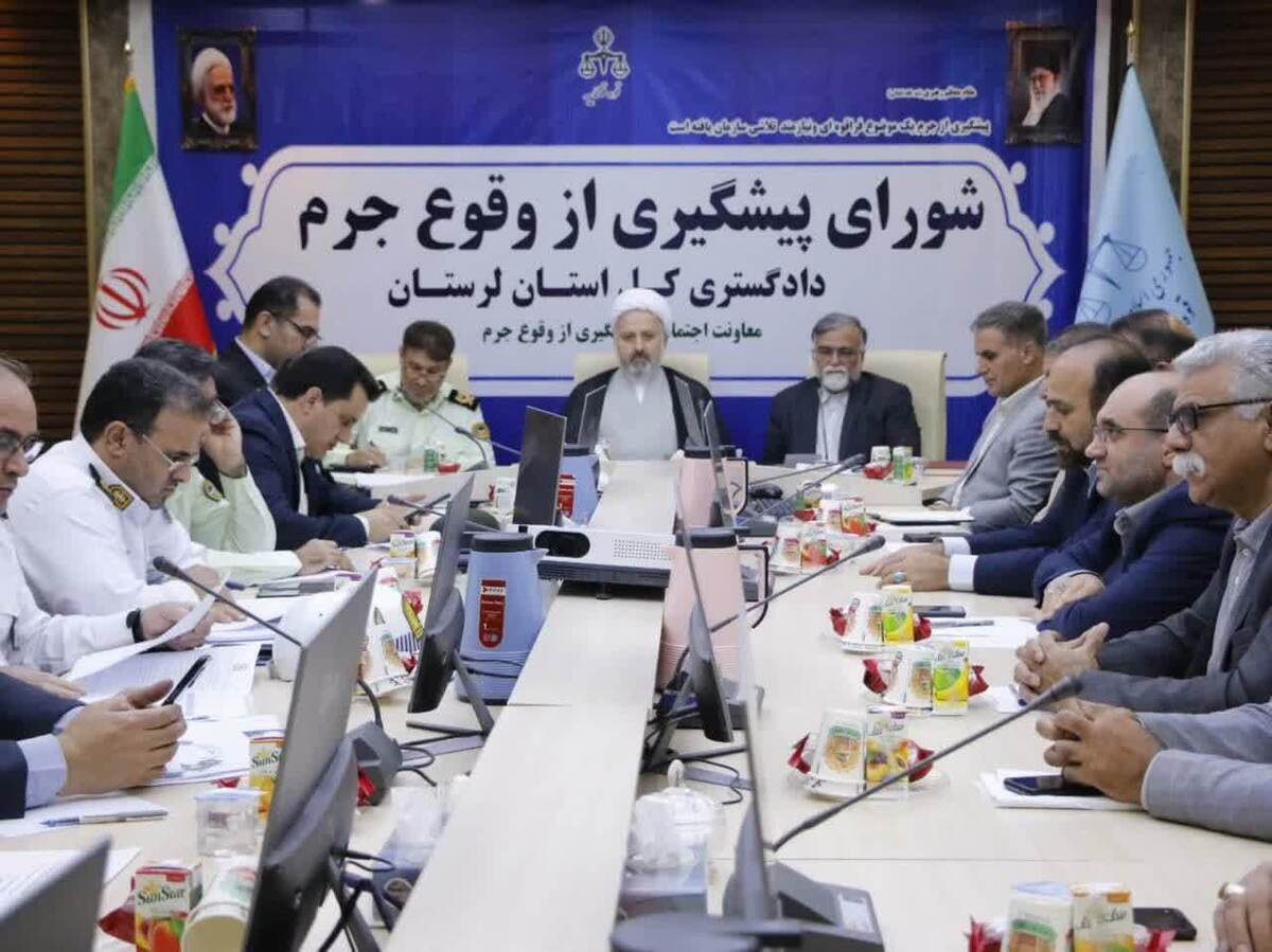 معاون اجتماعی و پیشگیری از وقوع جرم دادگستری استان لرستان: سرقت در استان ۱۸ درصد کاهش یافته است