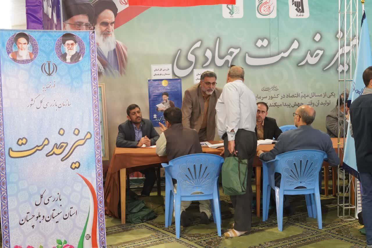 رئیس کل دادگستری استان سیستان و بلوچستان: امنیت در سطح استان مطلوب است