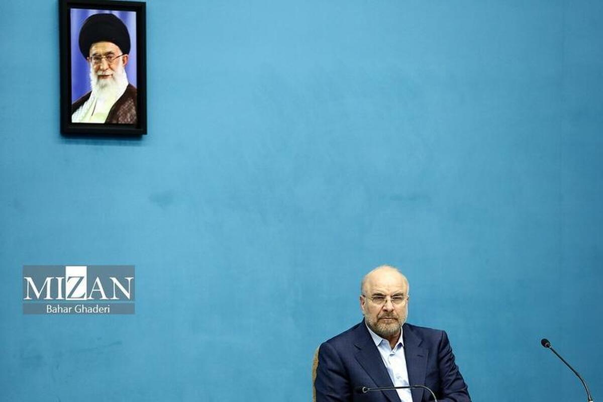 قالیباف: قانون حجاب بنا بر الزام قانونی شورای عالی امنیت ملی فعلا ابلاغ نشده است