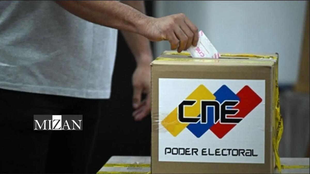 حزب حاکم ونزوئلا پیروز انتخابات پارلمانی شد